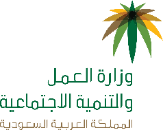 عميل Click4ebusiness رقم 03